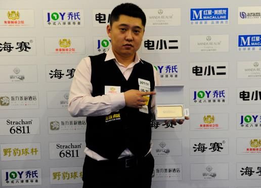 这一球不仅