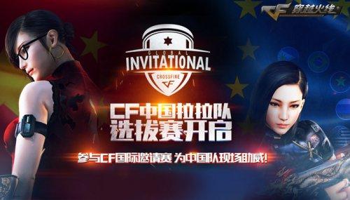 一个错误的
