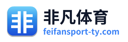 非凡体育 Logo